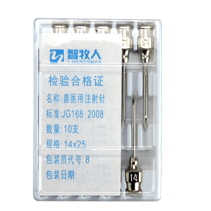 洋子（YangZi）304厚壁不锈钢针头兽用金属注射器针头猪牛羊用针头10根 16*38