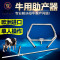 洋子（YangZi）新品欧洲进口牛用助产器高端母奶牛助产器难产生产辅助器械 默认颜色