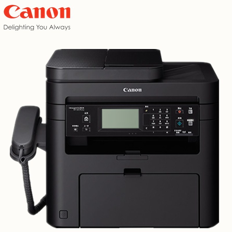 佳能（Canon）iC MF249dw黑白激光多功能一体机(双面打印复印扫描传真无线)