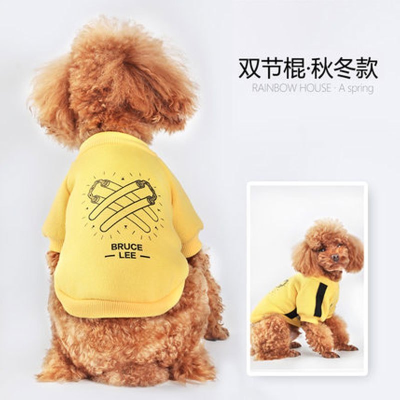 宠物小狗狗衣服泰迪秋冬装猫咪比熊小型犬雪纳瑞吉娃娃幼犬秋装多色多款多功能宠物用品宠物服饰及_1 双节棍