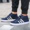 阿迪达斯adidas男鞋秋季新款低帮透气帆布鞋运动鞋休闲板鞋BB9891 默认颜色 42.5
