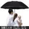 时尚创意晴雨两用时尚雨伞折叠男女士晴雨太阳伞遮阳伞商务三折双人加固加大生活日用晴雨用具伞学_2 10骨加固三人伞-黑色