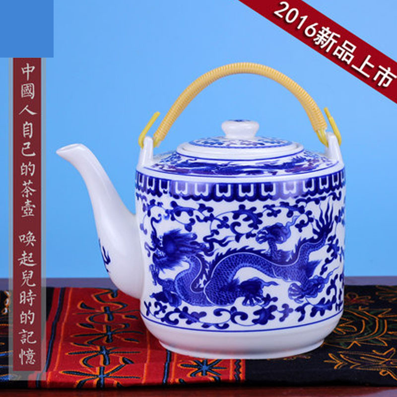 陶瓷茶壶大容量饭店凉水壶大号冷水壶青花提梁泡茶壶茶水壶冷水茶壶中国风陶瓷青花瓷冷水壶家用中_2 龙腾四海2.8升