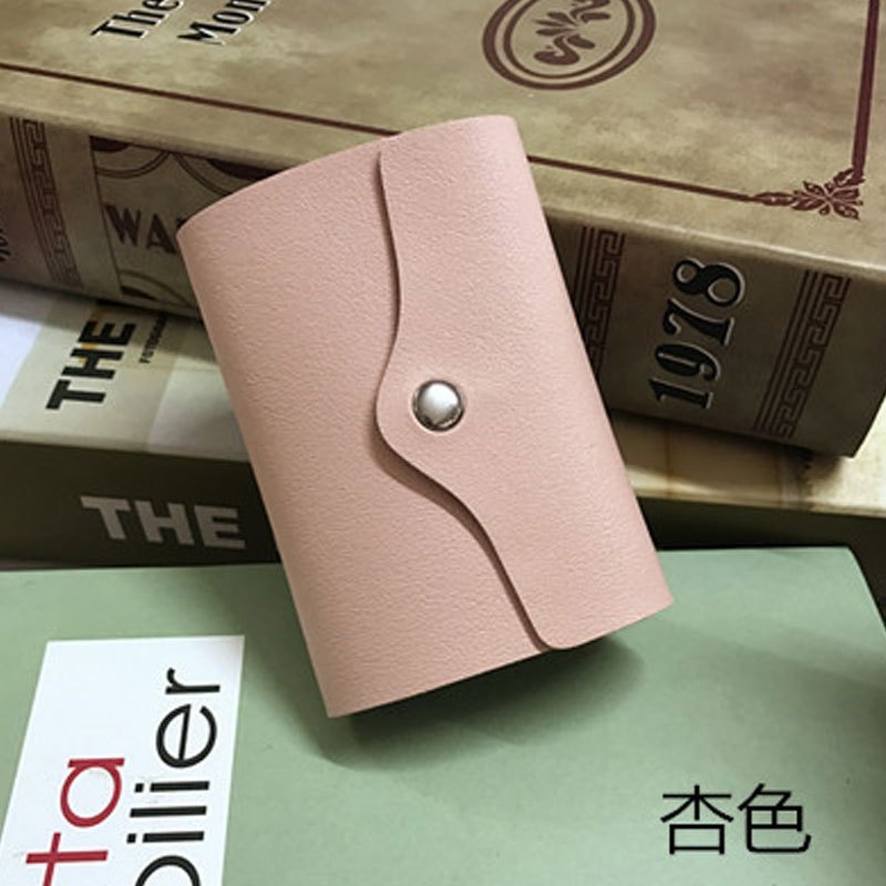 【买二送一买三送二26卡位】纯色简约小卡包男女士通用多卡位女式卡片包学生装卡放卡套名片_1 杏色