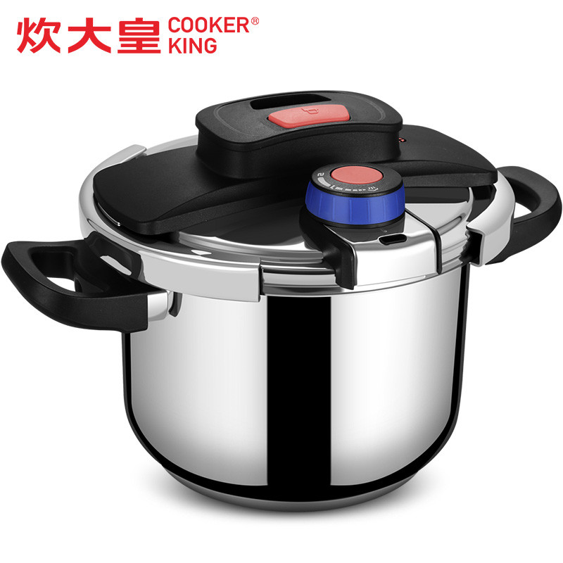 炊大皇(COOKER KING)压力锅（双耳）YL4S
