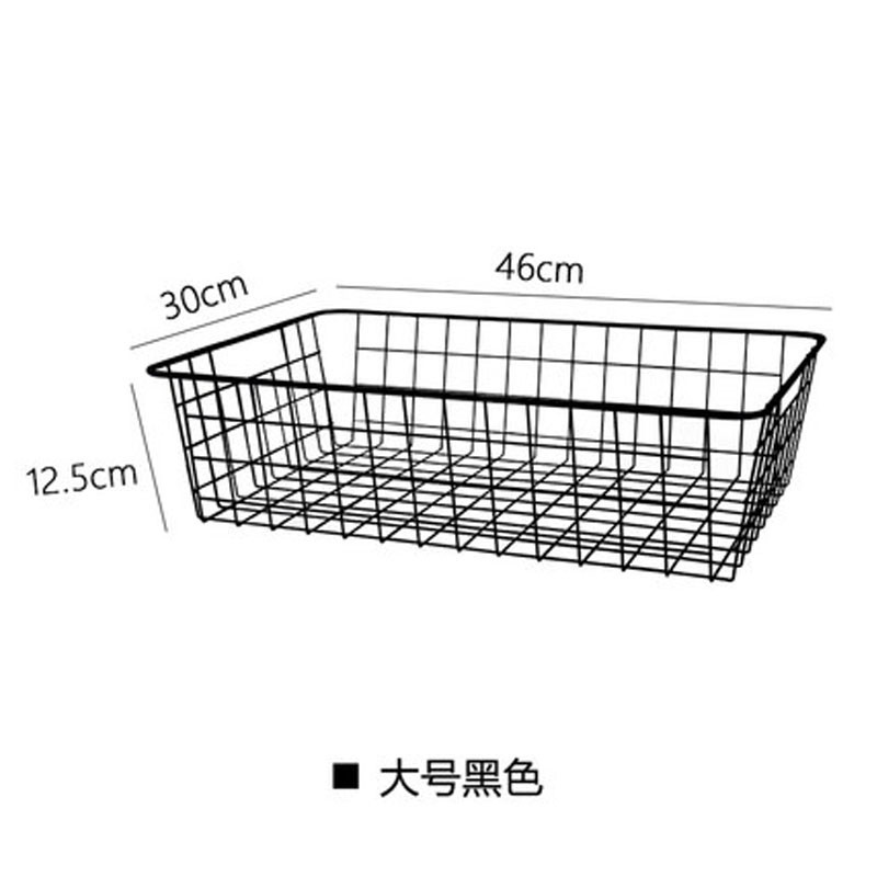 厨房铁艺收纳篮果蔬收纳筐桌面杂货储物筐野餐篮储物篮收纳篮生活日用家居家庭清洁收纳整理用品_1 1个黑色大号