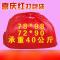 加厚搬家打包袋特大号行李袋塑料袋批发被子收纳袋编织袋蛇皮袋多色多款多功能生活日用收纳用品时_1 【银】72*90加厚38只承重60斤