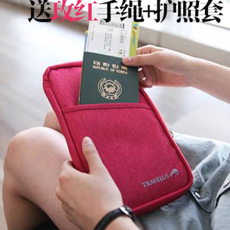 【送护照套】纯色简约出差旅游卡包多功能包出国旅行护照包多功能票据收纳包机票夹现代时尚男女通_2 二代长款红色（送手绳+护照套）