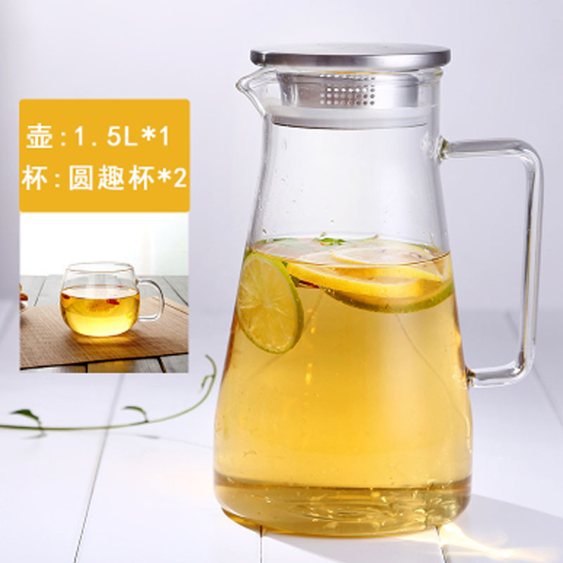 冷水壶玻璃耐热高温防爆凉水壶家用果汁凉杯瓶大容量水杯套装扎壶1L1.2L夏季新款冷水壶耐热_1 1.5L壶（新款）+2个圆趣杯