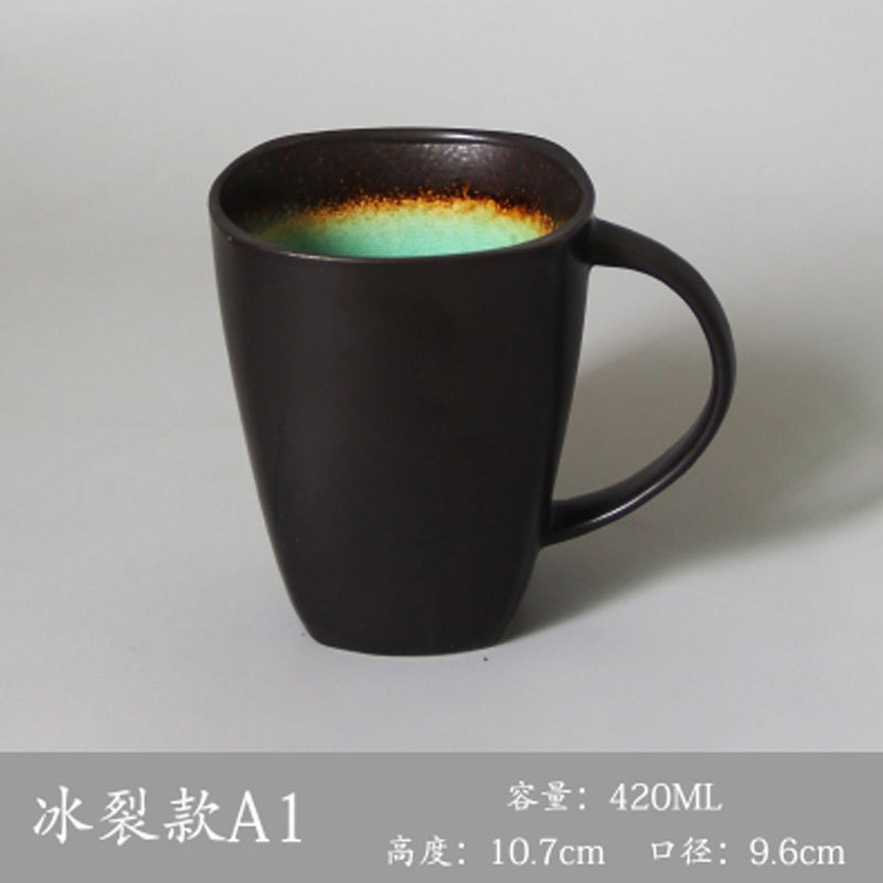 日式冰裂釉创意复古马克杯大容量简约陶瓷杯牛奶咖啡杯情侣水杯子多款多色创意生活日用家居器皿水 冰裂款A1