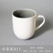日式冰裂釉创意复古马克杯大容量简约陶瓷杯牛奶咖啡杯情侣水杯子多款多色创意生活日用家居器皿水 冰裂款A11