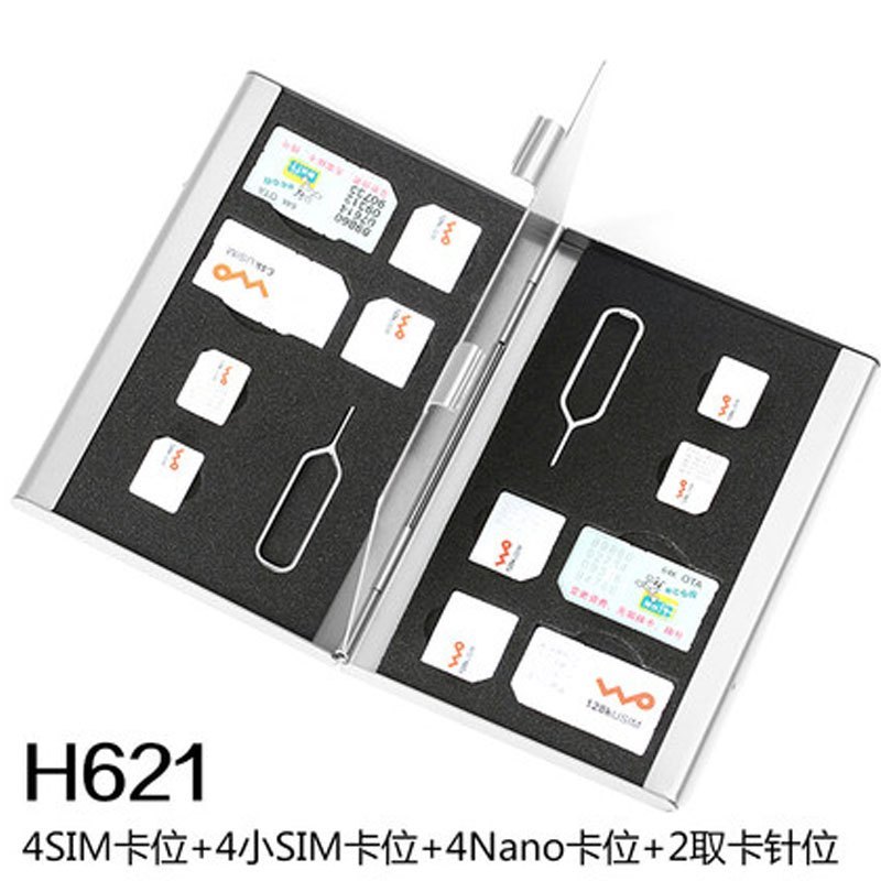 SD内存卡盒数码收纳包TF手机SIM整理包CF数码存储卡盒PSV游戏卡包多色多款多功能生活 H621