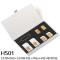 SD内存卡盒数码收纳包TF手机SIM整理包CF数码存储卡盒PSV游戏卡包多色多款多功能生活 8683-1