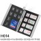 SD内存卡盒数码收纳包TF手机SIM整理包CF数码存储卡盒PSV游戏卡包多色多款多功能生活 H614