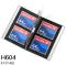 SD内存卡盒数码收纳包TF手机SIM整理包CF数码存储卡盒PSV游戏卡包多色多款多功能生活 H502