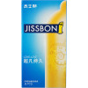 黑金初体验12只(JJ6-N+JJO1E+JJO1E+JJO1E++JJO1E+ZM2)
