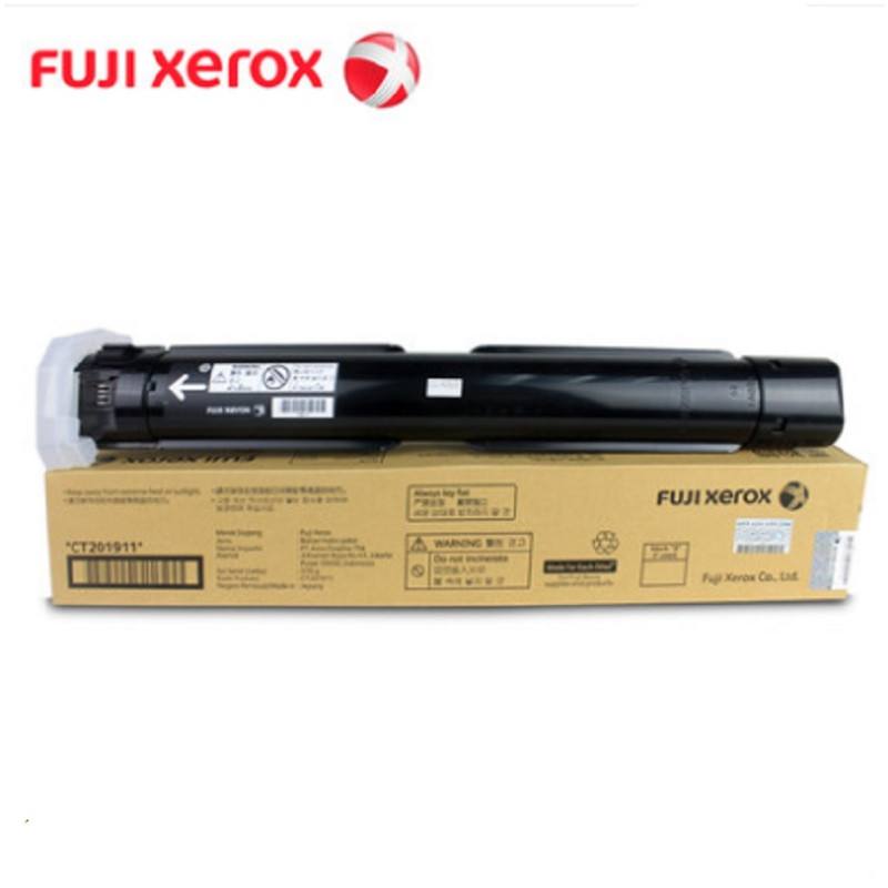 富士施乐(Fuji Xerox)复印机墨粉盒 CT202109适用3007/2005/2055 黑色