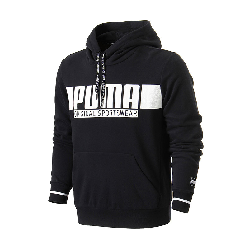 彪马PUMA男装运动休闲卫衣2018春新款运动服LOGO款85200701 XXL 85200701黑色