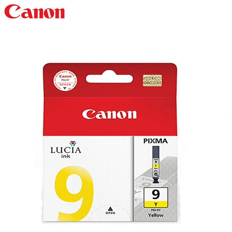 佳能（Canon）PGI-9Y黄色墨盒 适用canon ix7000