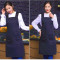 围裙韩版餐厅酒店工作服可爱时尚服务员厨房围腰围裙定制LOGO WA-藏青色围裙