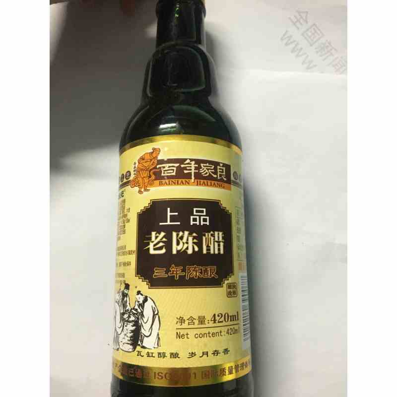 【苏宁小店】家良山西老陈醋（黄标）420ml