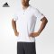 adidas阿迪达斯网球男网球POLO衫-BP7729 2XL 默认颜色