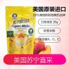美国Gerber嘉宝 酸奶小溶豆 宝宝辅食零食 黄桃溶溶豆 28g