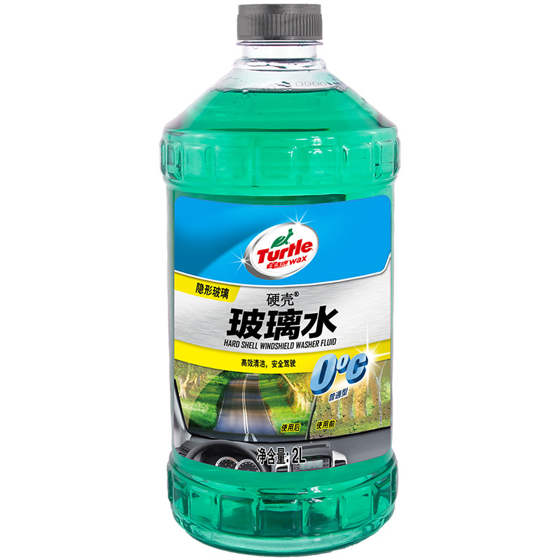 龟牌(Turtle Wax)汽车用品硬壳玻璃水0℃普通型2L(G-4081R)