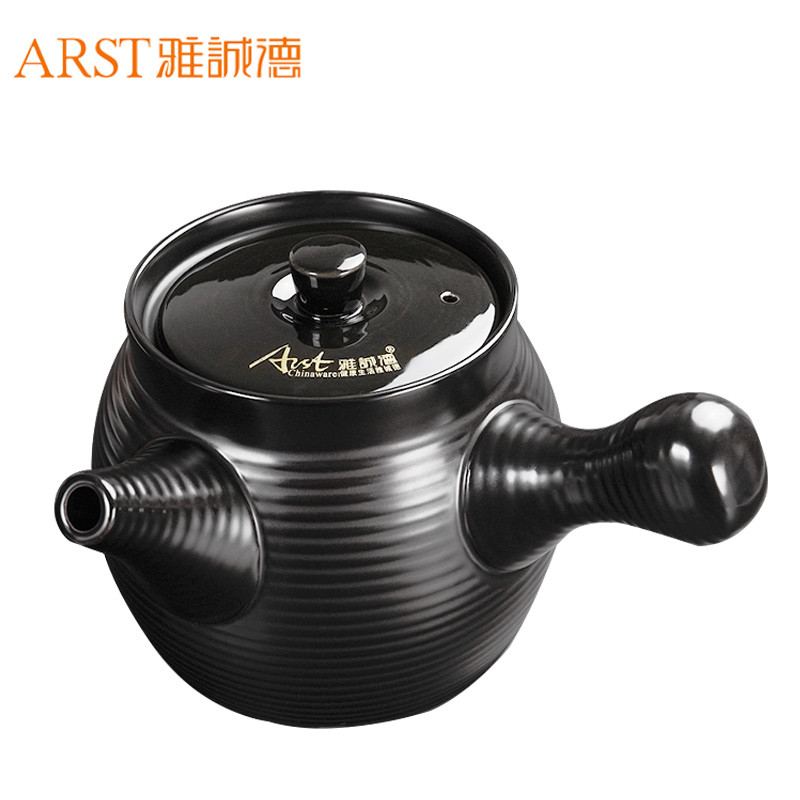 42681-8-HS 雅诚德康宁中药煲2.35L