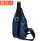 法兰穆勒胸包单肩包帆布斜挎包韩版休闲男包时尚潮男士胸包牛津纺 深蓝色