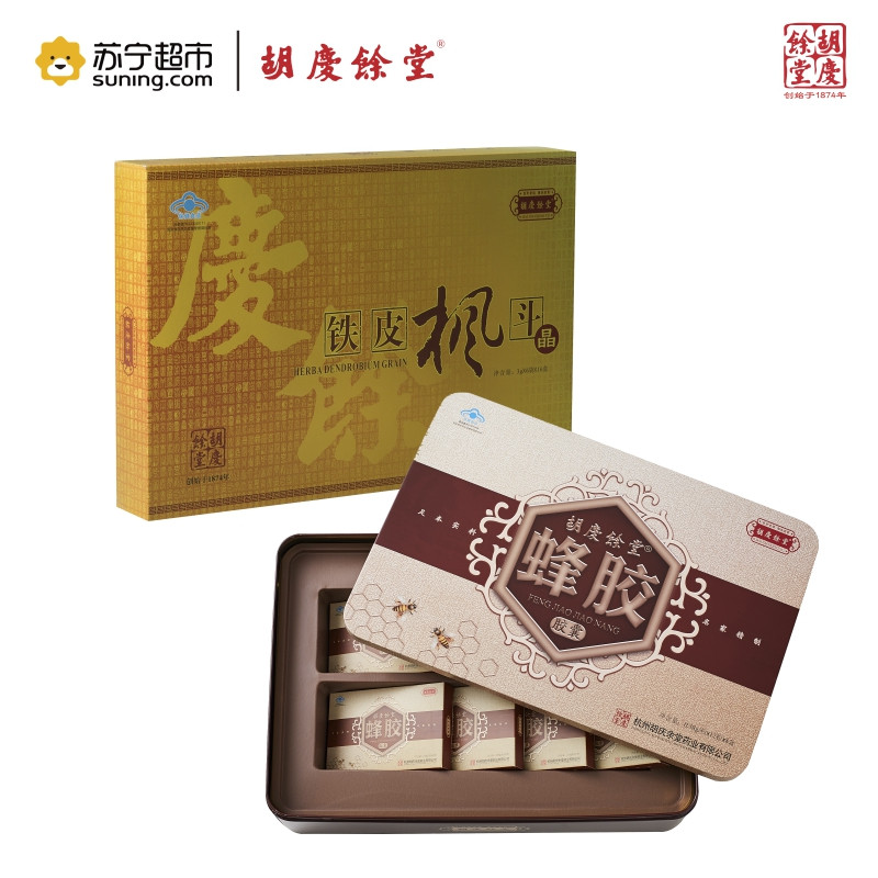 铁皮枫斗晶3g*6袋*16盒+蜂胶胶囊0.38g*12粒*8盒