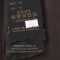 18款式秋冬装2018新款休闲裤加厚阔腿裤裙裤女长裤大码大脚裤甩裤广场舞 3XL 黑色颜色偏浅