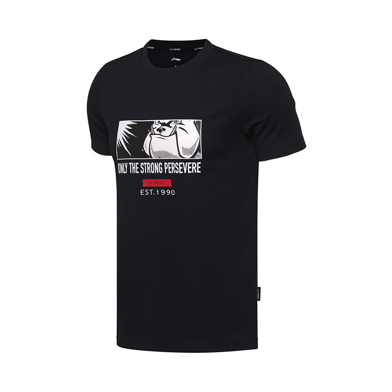 【2018新品】李宁男子运动时尚系列短袖文化衫 AHSN025-1 4XL AHSN025-2标准黑