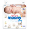 尤妮佳皇家 Moony Natural 小号婴儿纸尿裤S82片（4-8kg）