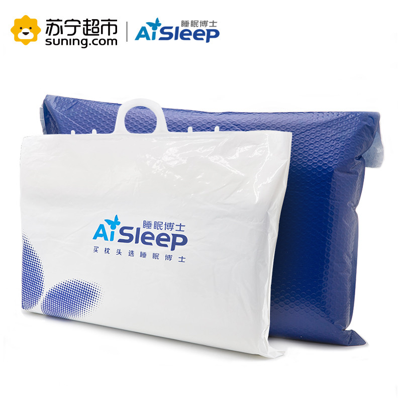 睡眠博士(AiSleep) 泰国乳胶枕头枕芯 护颈枕双人成人橡胶乳胶颈椎枕头 一对装(2只) 白色 标准舒适大号