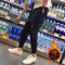 18款式春季小脚裤子男士休闲裤韩版潮流宽松哈伦裤工装裤束脚九分运动裤 XL 黑色加绒