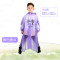 儿童雨衣男童女童小学生小孩上学带书包位雨披加厚面料防水雨衣_1 紫色圆点XL