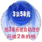 18款式丝巾女百搭简约闪光丝秋冬围巾欧根纱丝巾方巾冬季钉珠纱巾 K淡粉色
