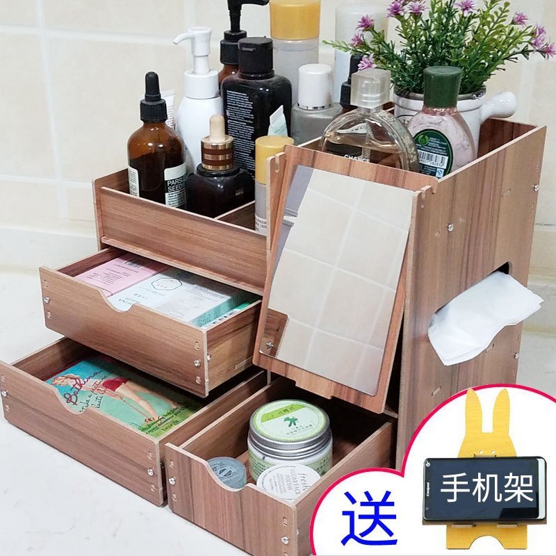 大木质桌面化妆品收纳盒整理梳妆盒抽屉带镜子收纳架整理盒_4 大镜3抽缤果木+手机座