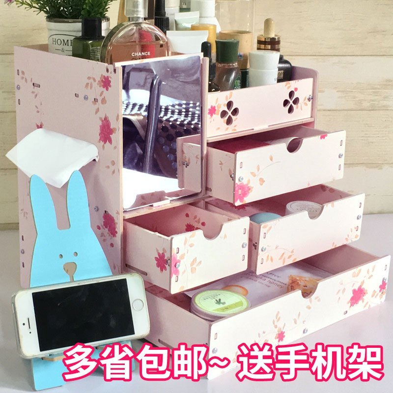 大木质桌面化妆品收纳盒整理梳妆盒抽屉带镜子收纳架整理盒_4 大镜4抽夏花+手机座