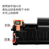 碧砚(BiYan)适合佳能mf249dw硒鼓mf247dw;233n;mf246dn;229打印机墨粉盒246dn 【2000页】加黑型易加版