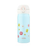 THERMOS膳魔师 保温杯 真空不锈钢 JNL-402-P-B 蓝色小花 400ml