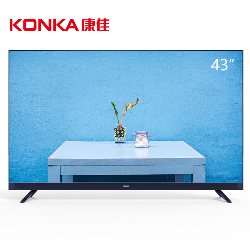 康佳（KONKA）LED43X7 43英寸4K HDR超高清36核人工智能电视