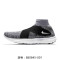 NIKE耐克2018年新款男子NIKEFREERNMOTIONFK2017鞋880845 880845-001 43