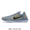 NIKE耐克FREERNFLYKNIT女子飞线跑步鞋831070-003-005-405 831070-003 35.5