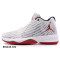NIKE耐克男鞋2017春新款JORDANB.FLY运动耐磨篮球鞋881444-010 881444-100 41