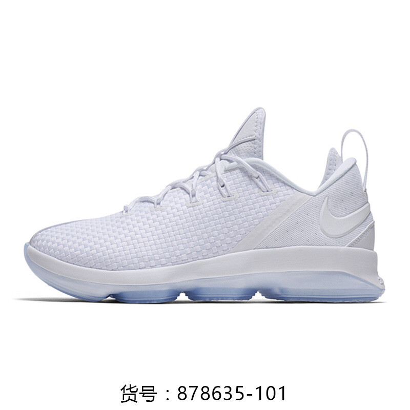 NIKE(耐克)男鞋篮球鞋878635-003 878635-101 42