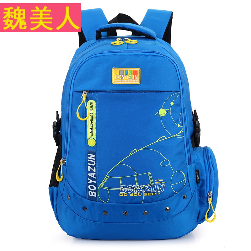 2017新款韩版书包学院风双肩包防水尼龙学生包休闲旅行背包 蓝色