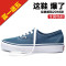 官方旗舰店官网万斯女鞋经典款sk8-hi学生滑板鞋男鞋帆布情侣_3 38 W001蓝白