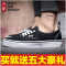 官方旗舰店官网万斯女鞋经典款sk8-hi学生滑板鞋男鞋帆布情侣_3 42 W027朱槿色